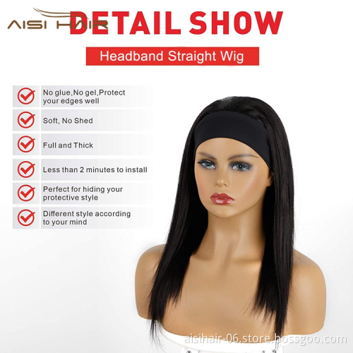 Aisi Hair straight accessories bob premium silicon synthetic brazilian attached grip cap for black women headband wig